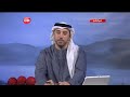 تفسير رؤية  - حليب في الصدر - الأستاذ و الباحث #إيادالعدوان