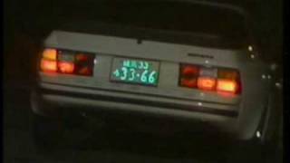 1986 光るナンバープレート Youtube 1986 光るナンバープレート Youtube