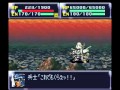 第 4 次超級機器人大戰 srw4 (第4次スーパーロボット大戦) 1~3話
