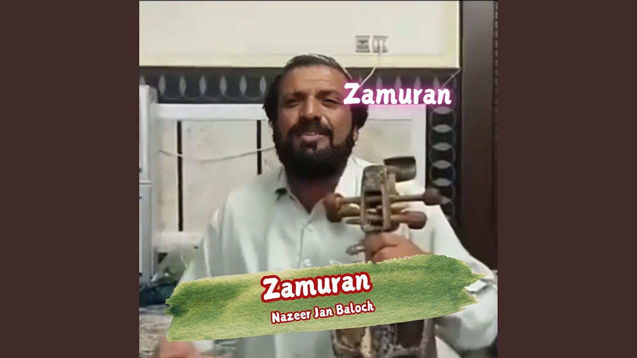 Zamuran