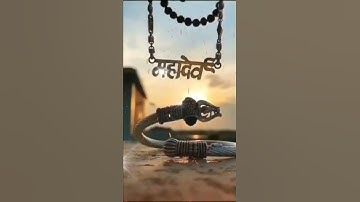 🙏🙏devo ke dev || mahadev || new Mahakal status ||🙏🙏 #shorts #mahadev #mahakal