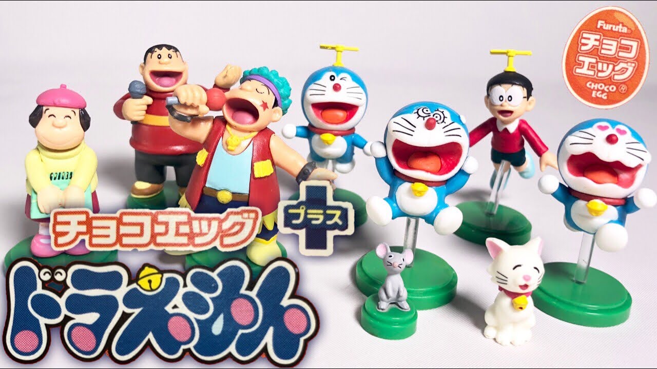 シークレット出るかな チョコエッグ ドラえもんプラス 1box 開封 Doraemon Chocolate Eggs Plus 食玩 Youtube