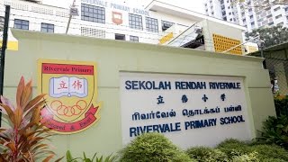 Rivervale Primary P1 Induction 2015