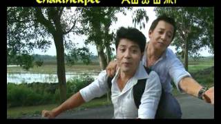 chakthekpee film song