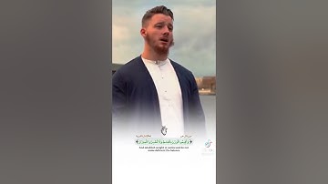 سورة الرحمن بلغة التخاطب❤الإشارة❤