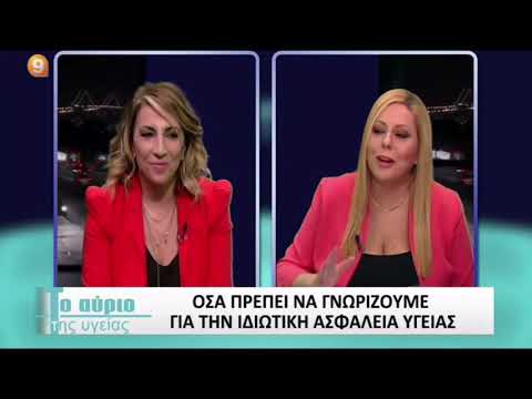 Βίντεο: Σε τι χρησιμοποιείται η αντίθεση;