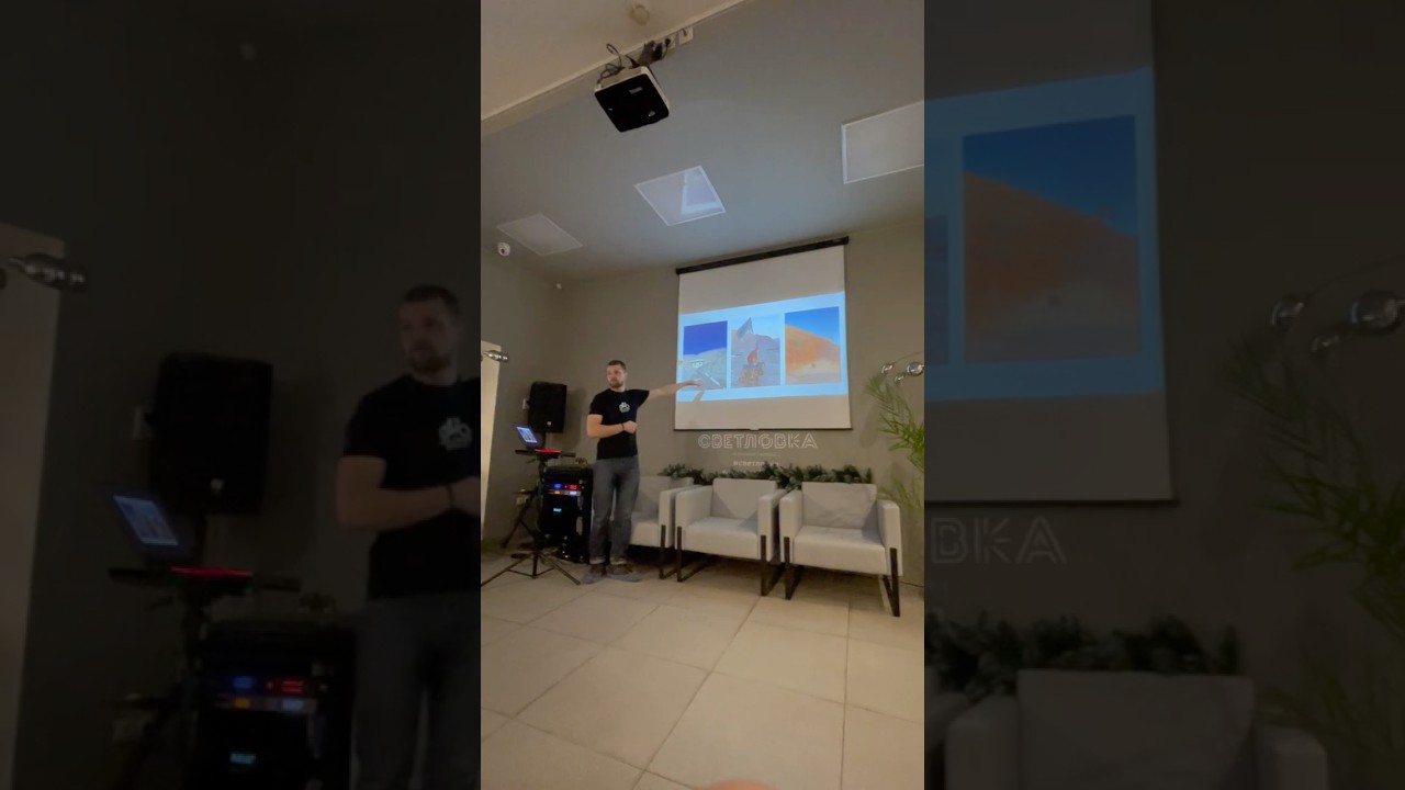 День 14. Сходил на лекцию. Пришли посылки. 100 отжиманий. 