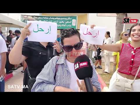 سانديك يفرض قوانينه الخاصة والساكنة تعيش الأمرين اقامة مارينا سيدي رحال نموذجا