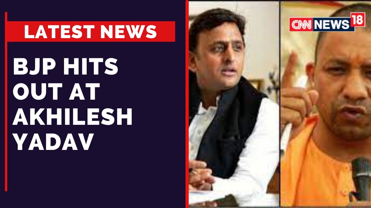 Akhilesh Yadav Enters Uttar Pradesh Poll Race | Assembly Elections 2022 | Latest News | CNN News18