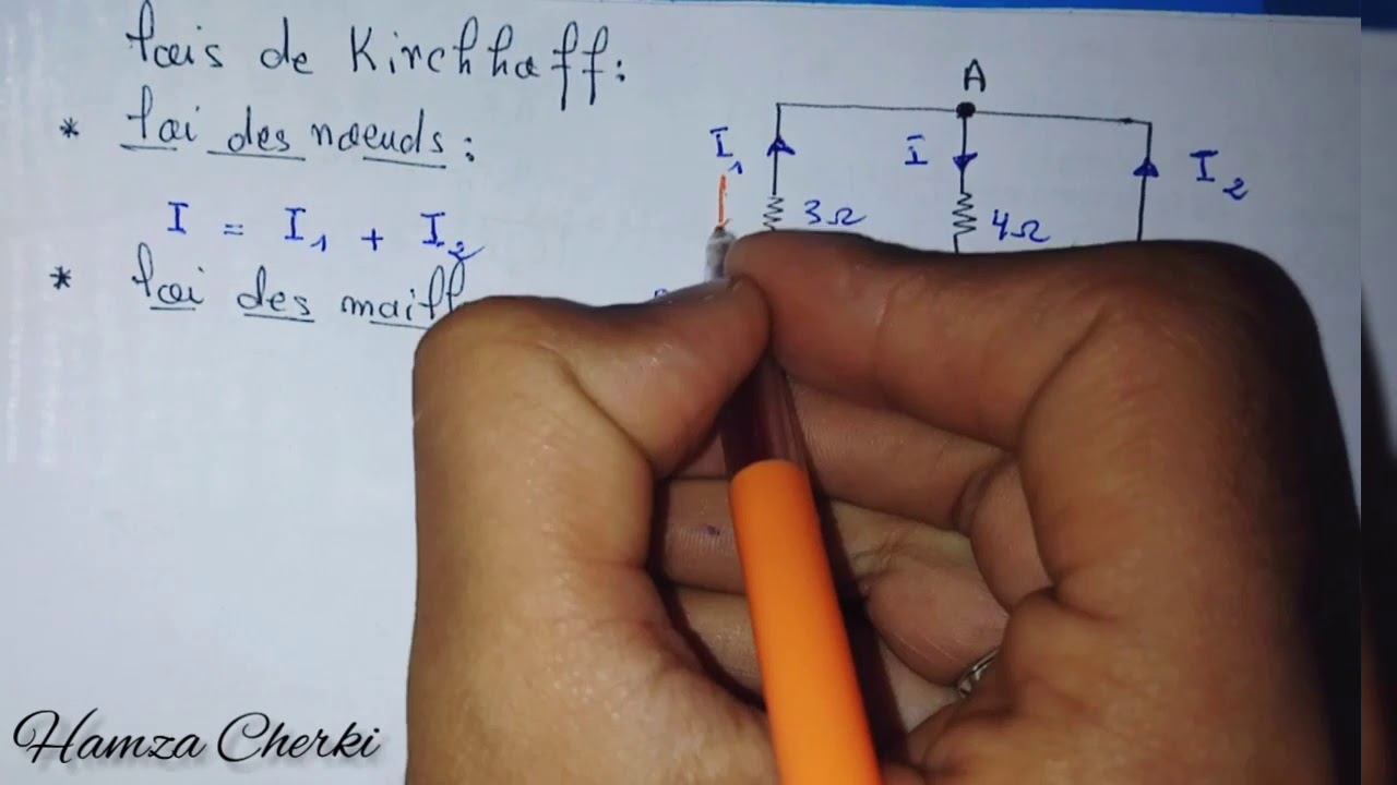 Electrocinetique smpc bdarija (loi de kirchhoff) شرح مبسط