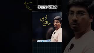Learn the EASY Square Tricks with Thilak Sir!