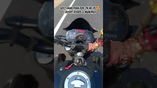 Solo Rajasthan Ride On MT 15 😍 | Desert Roads &amp; Memories