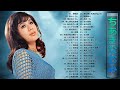 【Naomi Chiaki】ちあきなおみ の ベスト50曲 ♬ Best Songs Of Naomi Chiaki 2021 Vol.04
