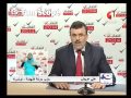 Laarayedh Ennahdha Tunis