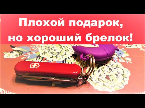 Видео: Как да направите добро впечатление на кредитния мениджър