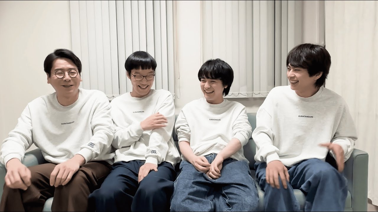 グラタングミ全公演ありがとうございました〜！ - YouTube