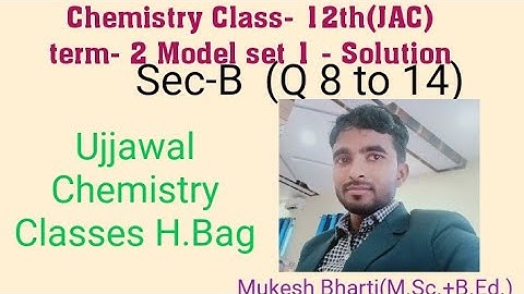 Chemistry Term2                      Model set 1(sec B)-solution.term