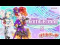 Nu Ko ここにいるよ 歌詞 動画視聴 歌ネット Nu Ko ここにいるよ 歌詞 動画視聴 歌ネット
