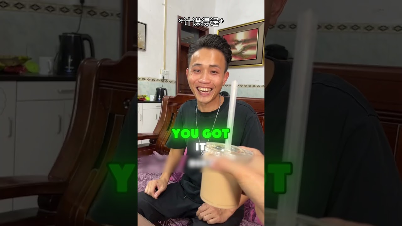 Drink up my little brother's milk tea 🤣🥤 #funny #comedy #movie #memes #happy #cooking #challenge