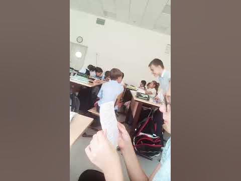 Типичный класс - YouTube