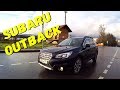 Тотальный разбор Subaru Outback. История, поколения, техника