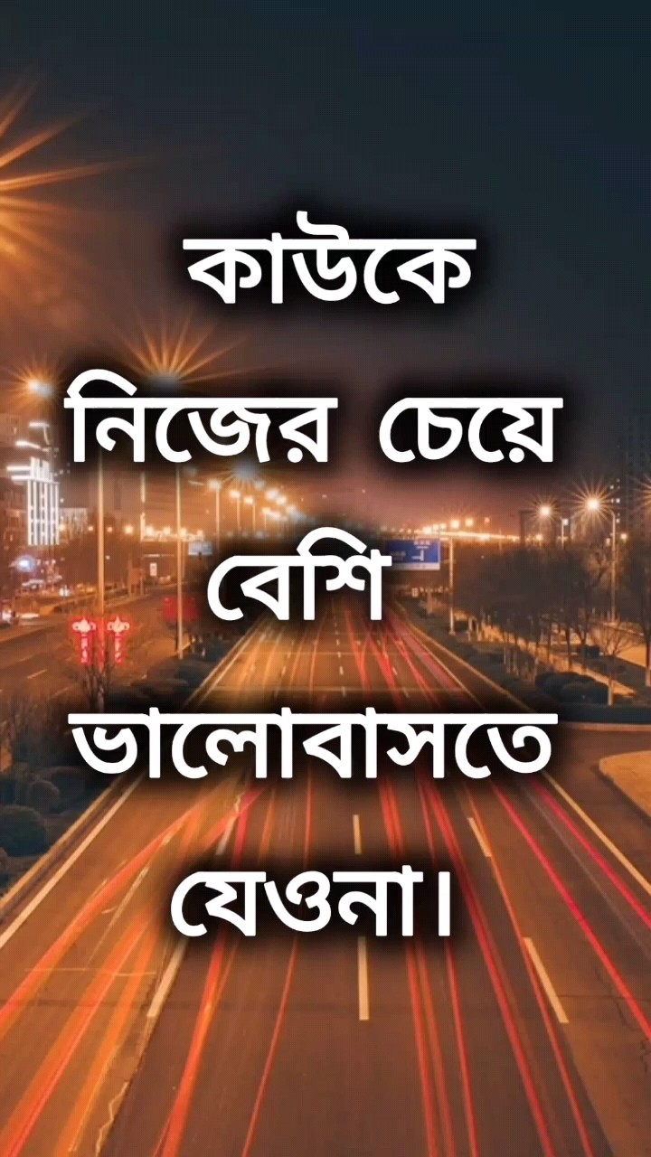 🤲জুম্মার নামাজ 🤲 - ShareChat