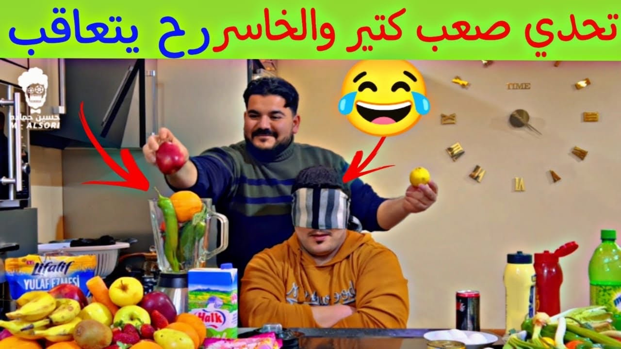 أصعب تحدي سوينا بخالد 😂 والنهاية كانت غير متوقعة🤣