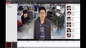 Hikvision Video   Human attribute recognition video