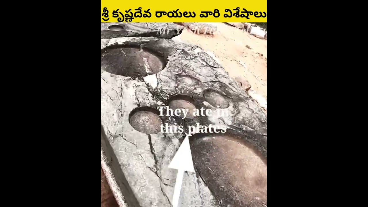 Sri Krishna devarayalu vaari visheshalu... please subscribe 🙏🙏..