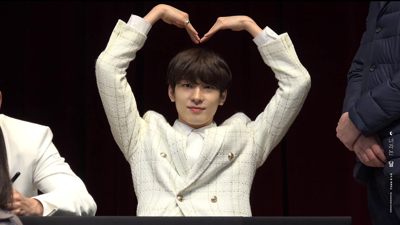 190127, 190209 팬싸인회 원우