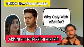 OMG ! Abhira को job से किया Rusticate कैसे भरेगी नये घरका Rent? | Yrkkh | Yeh Rishta Kya Kehlata Hai