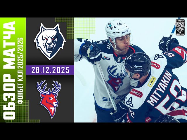 НЕФТЕХИМИК  ТОРПЕДО | Обзор матча Фонбет КХЛ сезон 2025/2026 | 28.12.2025