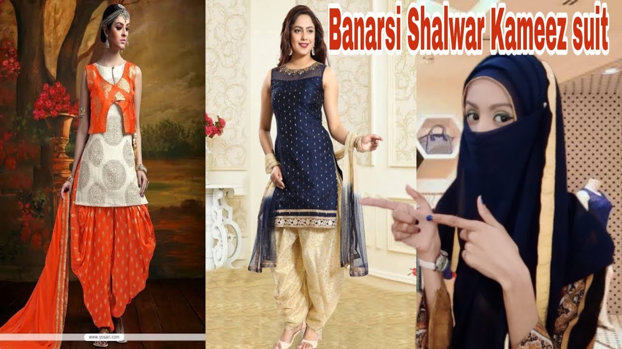 Latest Banarsi Shalwar Kameez suit||Simple Punjabi Shalwar Kameez suit