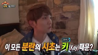[HOT] 7인의 식객 예고 - 20140711 방송