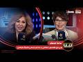 ماما نجوى لمريم أمين هي دي تفاصيل حادثتي و ده سر جمالي لغاية دلوقتي 