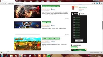 Free windows phone games & apps android psp ios bada symbian games & apps
