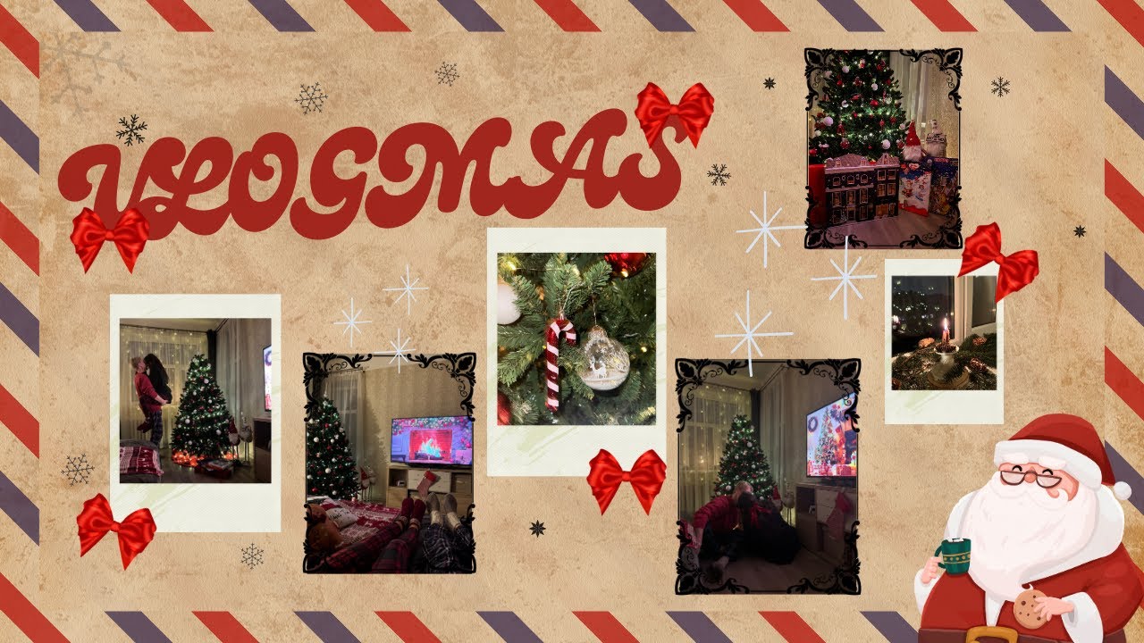 1 VLOGMAS🪄 2024❄: Украсили дом🧸 и елку🎄🦌