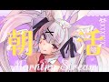 【#雑談】7月最初のおはよう☀初見さん歓迎!!な朝活雑談【Vtuber 都みゆり】#みゆり出陣