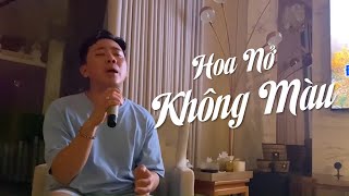 Trấn Thành hát karaoke HOA NỞ KHÔNG MÀU của Hoài Lâm tại nhà hoa hậu Thu Hoài với Hari và Trúc Nhân