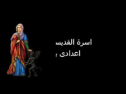 ترنيمة هنصلى طول الاوقات