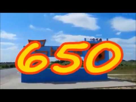 Дэу 76 быхов