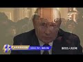 𝟱/𝟮𝟯(六) 𝟮𝟯:𝟬𝟬暗光鳥看電影《我們與俄的距離》𝗢𝗳 𝗖𝗮𝗿𝗮𝘃𝗮𝗻 𝗮𝗻𝗱 𝘁𝗵𝗲 𝗗𝗼𝗴𝘀