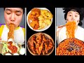 Spicy mala rice cake tteokbokki fire noodles sweet sour shrimps mukbang chinese food asmr