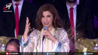 Video thumbnail of "ماجدة الرومي ترتّل الميلاد - نشيد الحب"