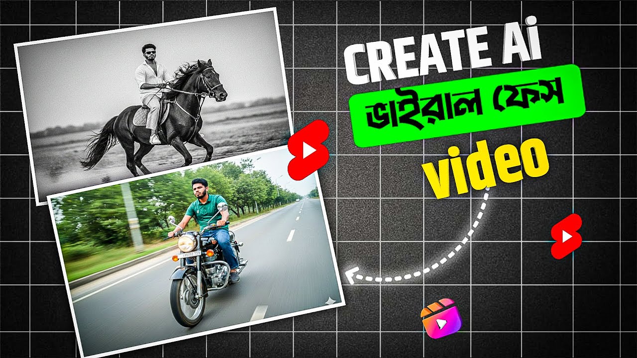 ট্রেন্ডিং AI Video কিভাবে বানাবেন? | Google Gemini Image-to-Video Full Tutorial (Bangla)