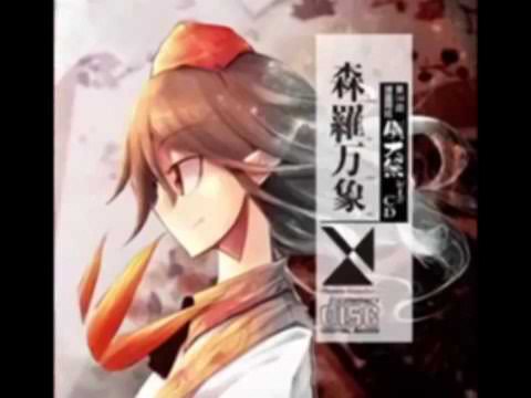 【東方Vocal】take a shot feat.あやぽんず＊【森羅万象】