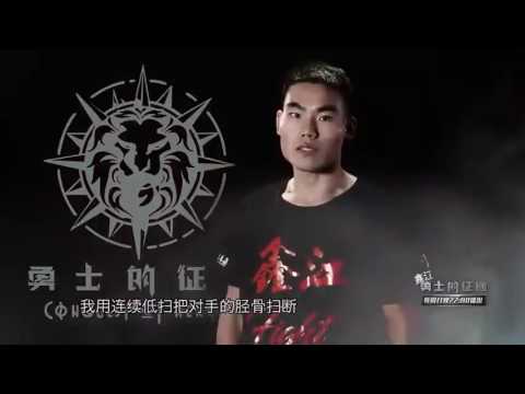 აკაკი ხორავას გამარჯვება ჩინელ მეტოქესთან (ვიდეო)