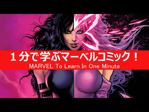 marvel好き　プロフ必読 marvel好き プロフ必読様専用 - メルカリ