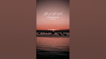 اروع تلاوات القران الكريم ❤️🤍 تلاوة هادئة بصوت خاشع وهادئ فيه راحة نفسية #قران_كريم #quran #قرآن