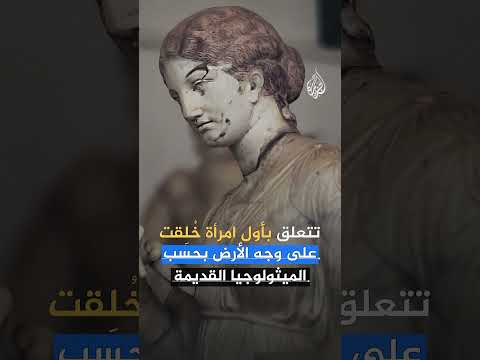 موسكو: اغتيال خامنئي يفتح الجحيم